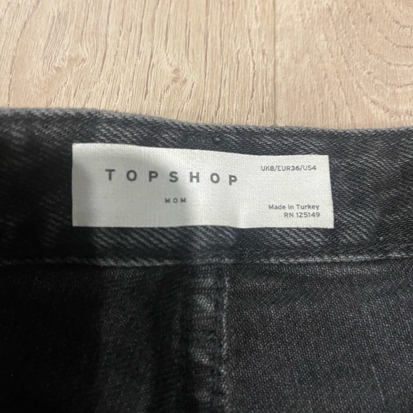 Topshop black shorts - Picture 2 of 3